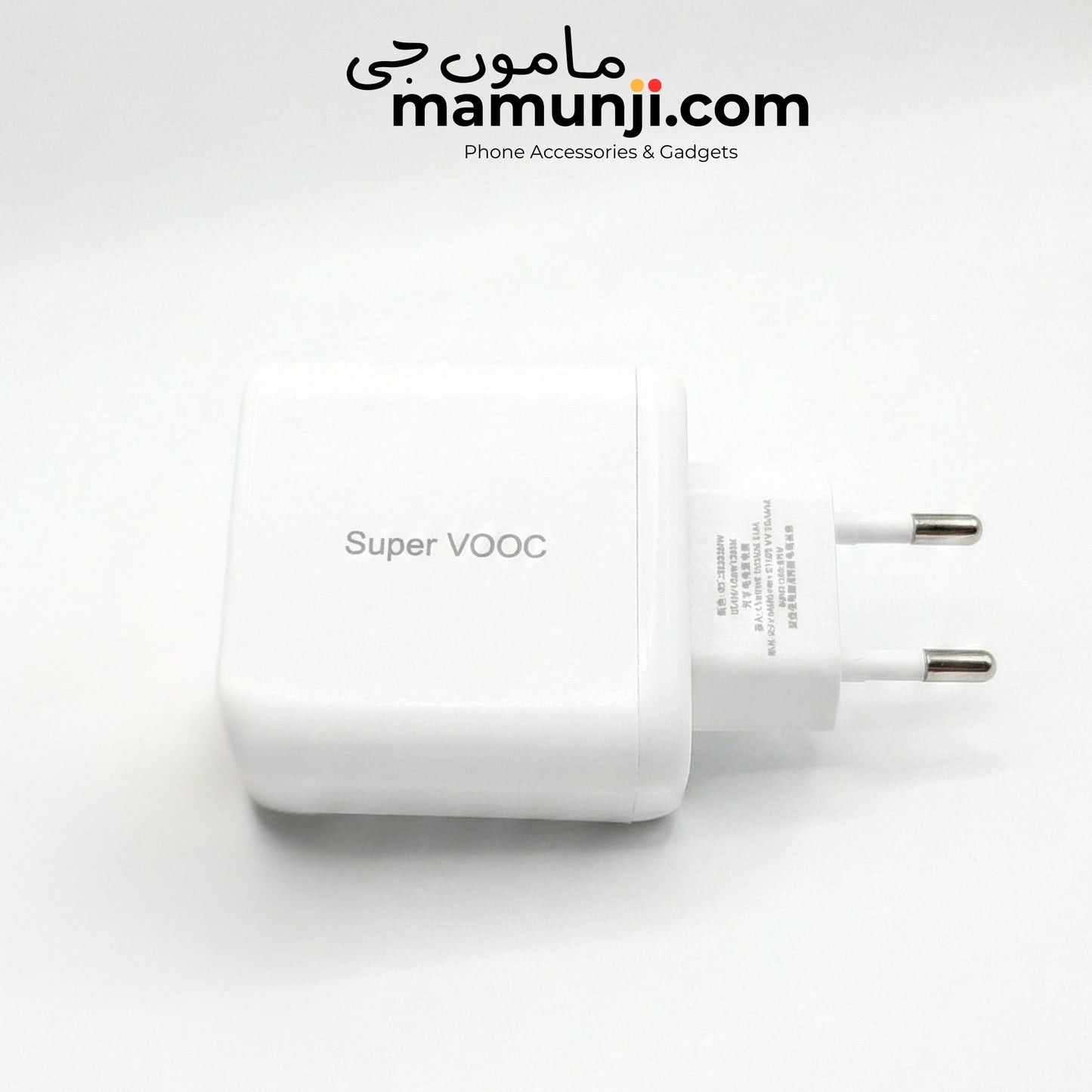 Super VOOC Charging Adapter