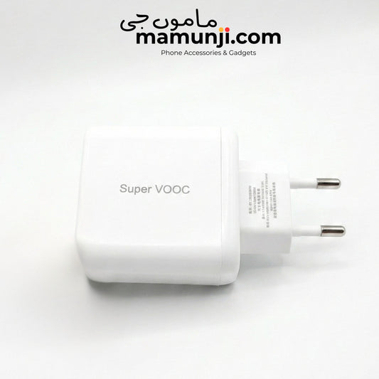 Super VOOC Charging Adapter