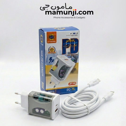 A.T Fast Carger + Cable (Dual Port)