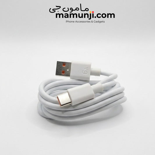 6A Fast Charging Cable (USB - Type-C)